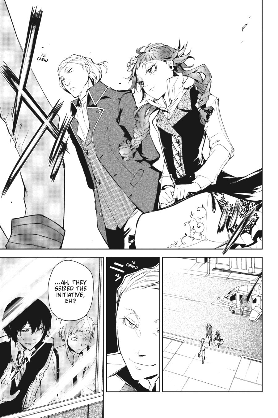 Bungou Stray Dogs, Chapter 15 image 09